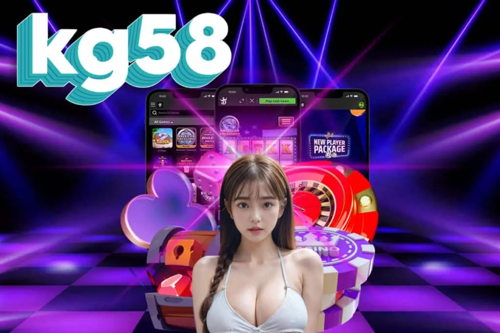 แทงบอลสูงต่ํา คือ
