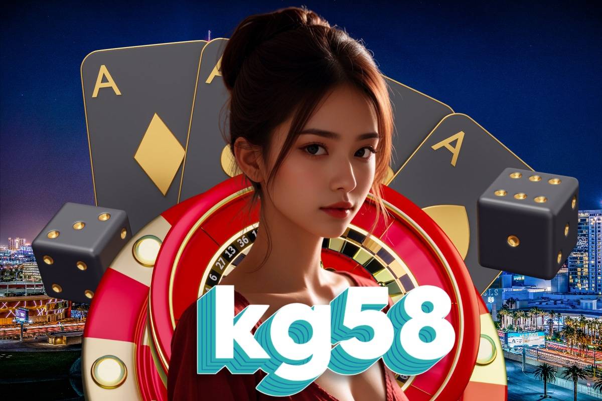 kg58 เครดิตฟรี